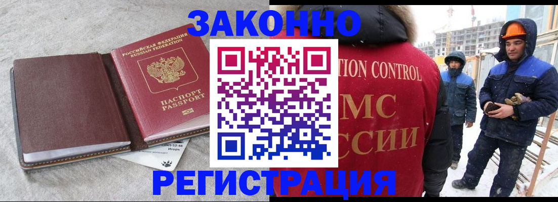 пропишу в квартире в Белоярске